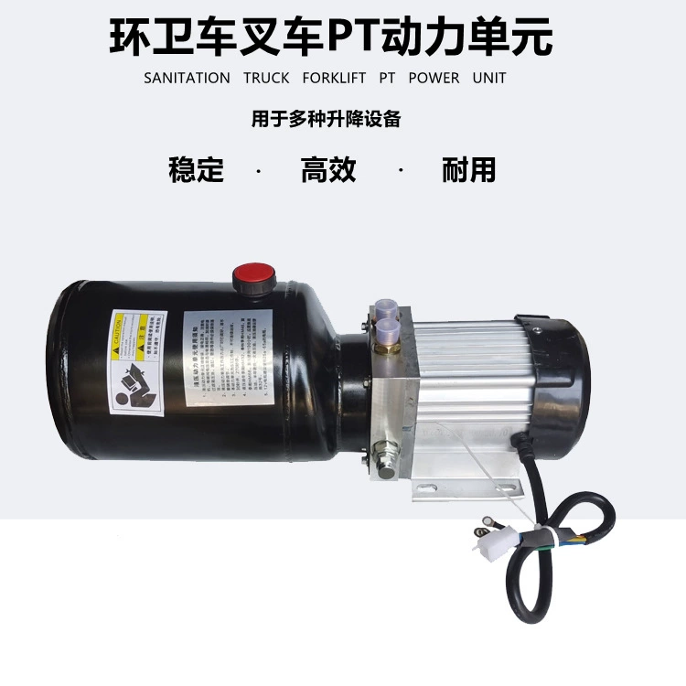 Brushless hydraulic engine, 48v, 60v, 72v