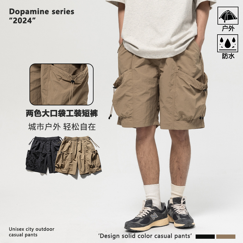 ATBORDER Summer 2024 New Tooling Loose Multi-Pocket Shorts Men's Fashionable All-Match Casual Pants Men's