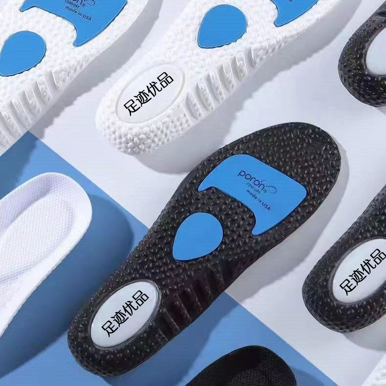 Comercio electrónico de generación de velocidad, una generación de una pieza, plantilla deportiva Zoom, cojín de aire, transpirable, absorción de sudor, absorción de impactos, sensación súper suave de pisar heces