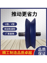 V��U�ͻ�݆��݆��݆�ۻ�݆С�Ͷ���݆���F���܉��݆��Ԫ����