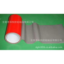 皇冠亚克力丙烯酸泡棉双面胶各种外饰件铭牌粘贴车载物件底座固定