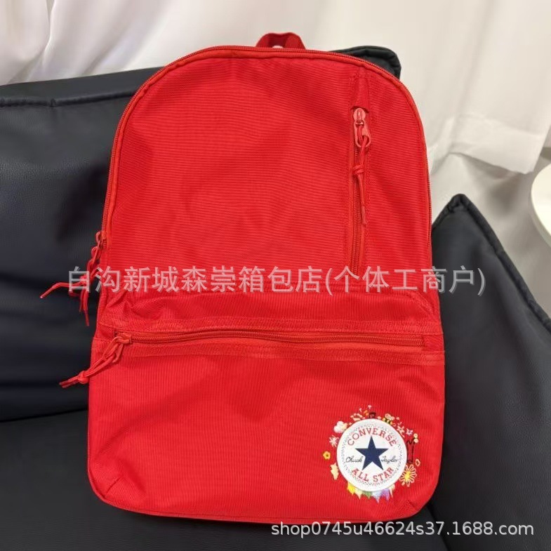 자수 플라워 로고 레드 (또는 빨강)