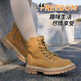 战术靴;安检探测器;其他救生器材