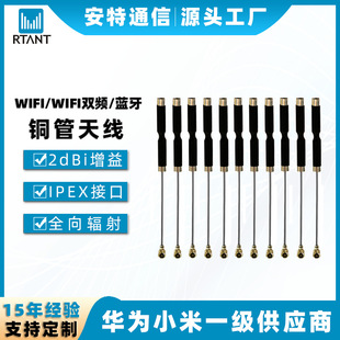 ���l2.4G�{��wifi�p�l�쾀���ܼҾӟo��ģ�K�o�˙C�����~���쾀