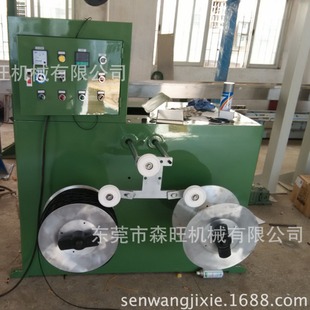 �S��ֱ�N�ۺ��ϰ��־W���վ��C���C��Ȧ�C��C���|���b����