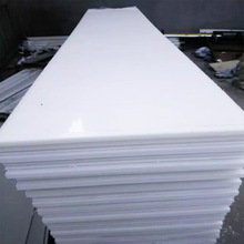 늽^������ϩ�� �͵͜�����LDPE�� ��ɫ��ɫ����HDPE���