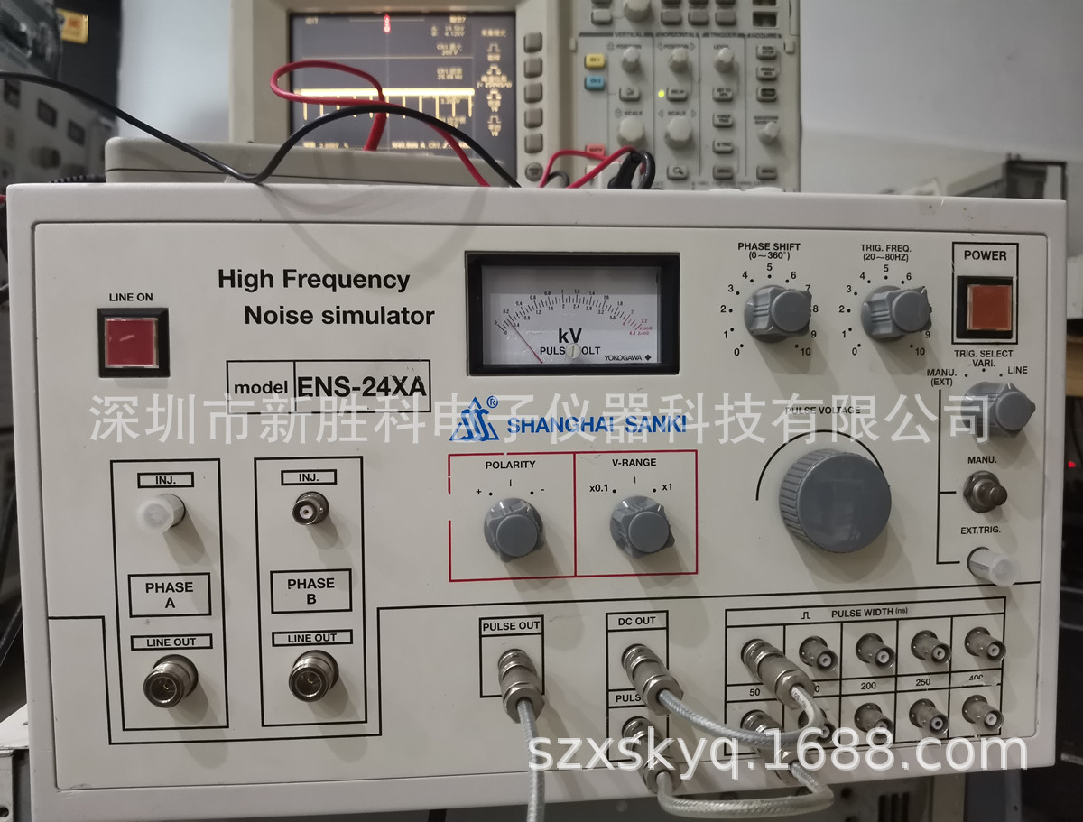 ENS-24XA高频噪声模拟发生器 SANKI三基电子 ENS-40PA ENS-24PA