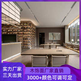 南京翰铭 钛镁合金极窄门型 阳台拱门极窄门套图片 科定板木饰面