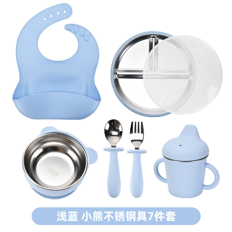 하늘색 [곰그릇+컵+20CM접시+포크+숟가락+뚜껑+턱받이]