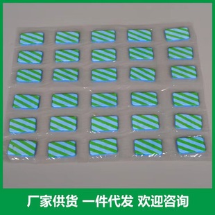 늟�����Ƭ ������a��Ƭ���Ƭ ɢ�b �S�ҹ�������r��