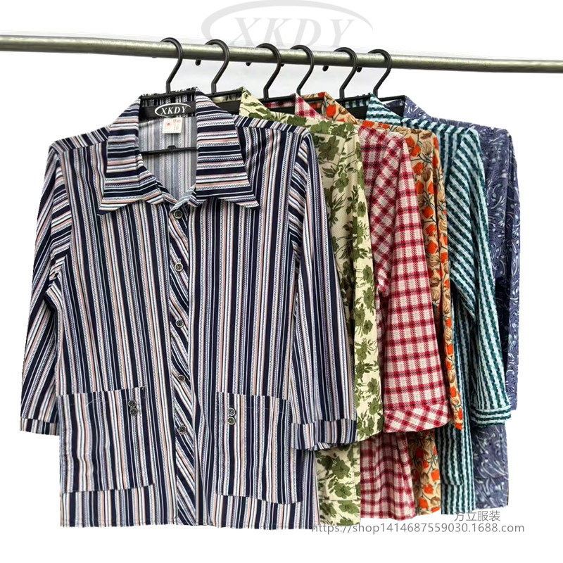 7부소매 가디건