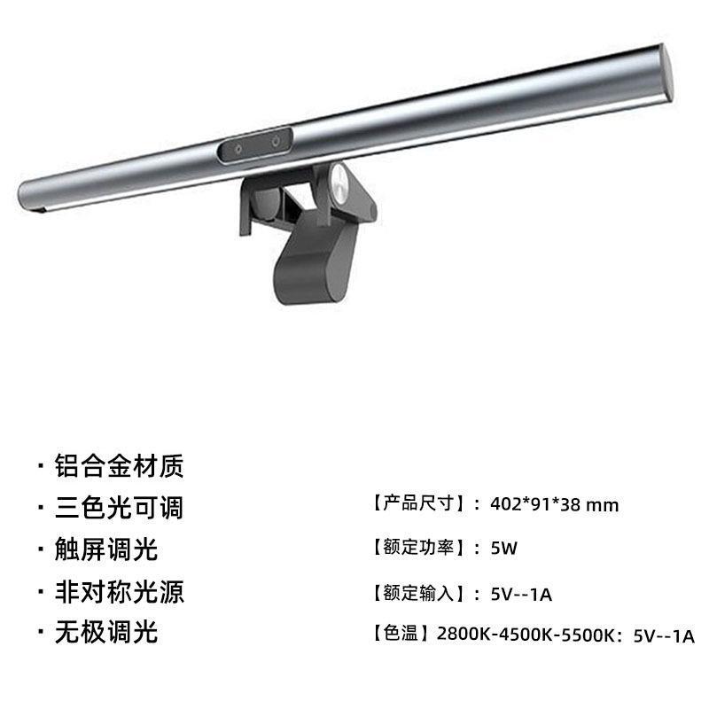 一键复制_20230621144440