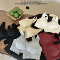 Сетчатая пряжа с теплыми мышцами без следов термобелье женская мягкая поддержка без голых стальных кругов