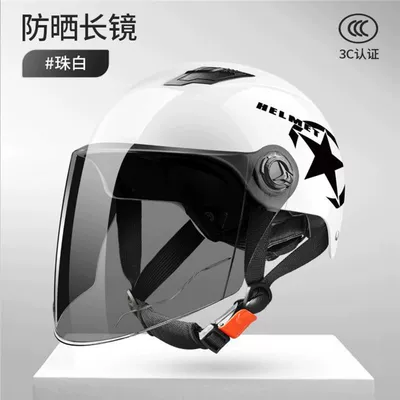 Motosiklet kaskı (dəbilqə) – HD Helmet - white-sun-protection-brown-long-lenses-one-size-fits-all