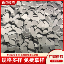 eva�����z�N ���ֺ��ޗl �����p�����މ| ����ߏ�eva���� PE����