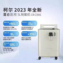 � ������C�¿�������̖�^�V��3��5��������ɫ�^�Vоԭ�bͨ�����