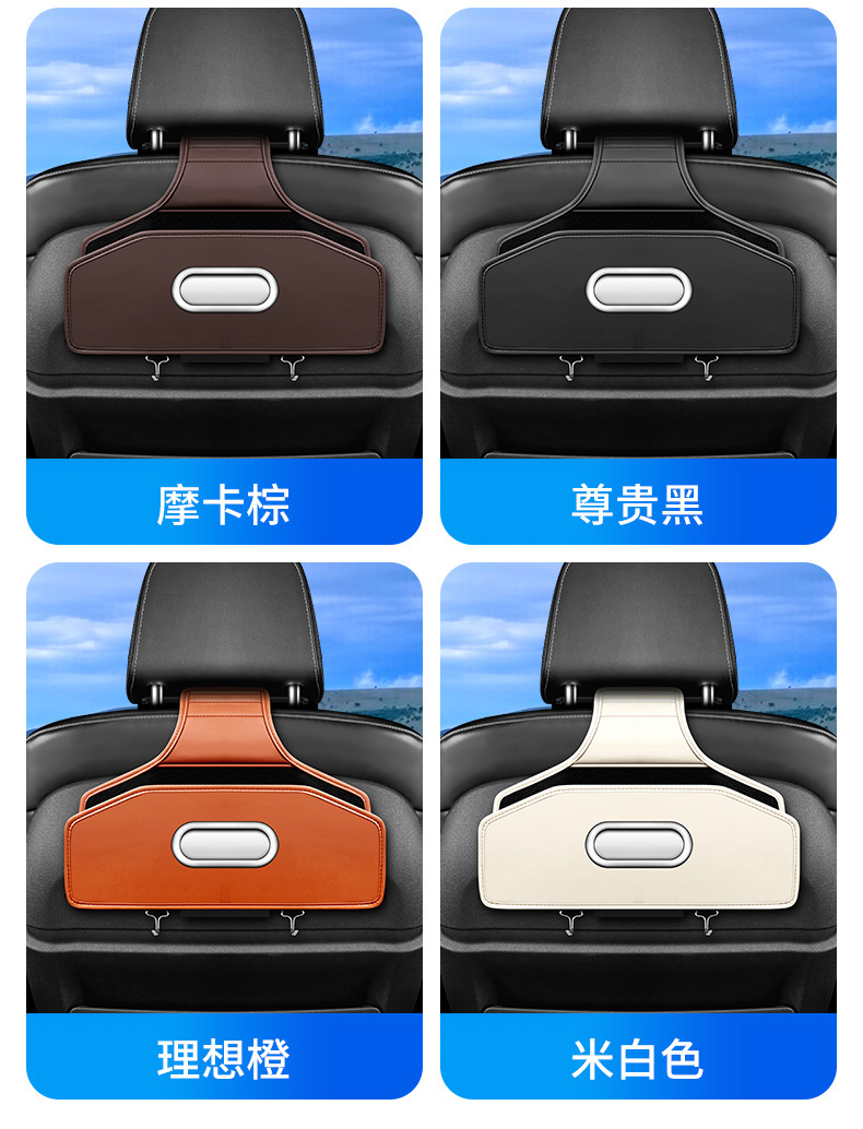无标详情_13.jpg