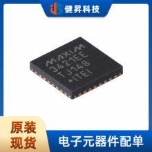 ԭװ MAX3421EETJ+T QFN-32-EP USB����/����������оƬ SPI�ӿ�