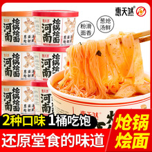 ����Ȼ��偠Z��152g�����خaţ����ԭ������_�ݷ�����_������ʳ