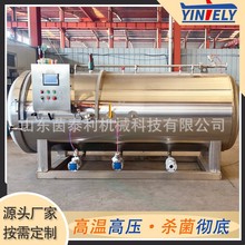 ������^����� ��մ��b��������� �A�ƲˆΌ�����������S��