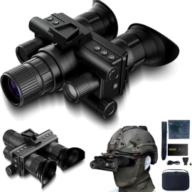 户外夜视仪;夜视仪