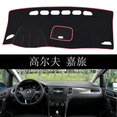 interior modification, Günəş əleyhinə siperlik - volkswagen-golf-jiaying