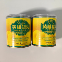 田一点黄桃罐头3连罐好果好味道312G灌装零食批发混合型水果罐头