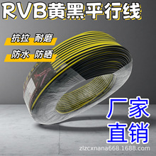1ƽ�����~�S��ƽ�����Ⱦ��o���~�t��������Ⱦ� �V�����l���B�Ӿ�