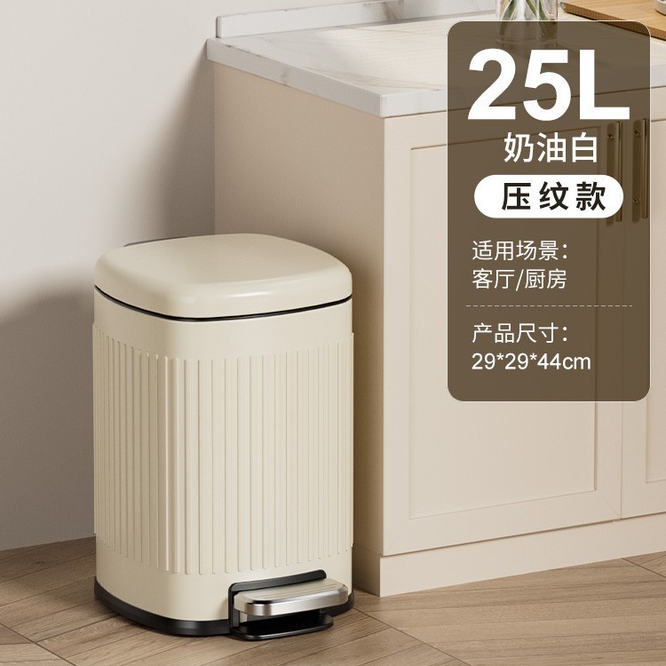 25L-crema blanca (estilo en relieve)