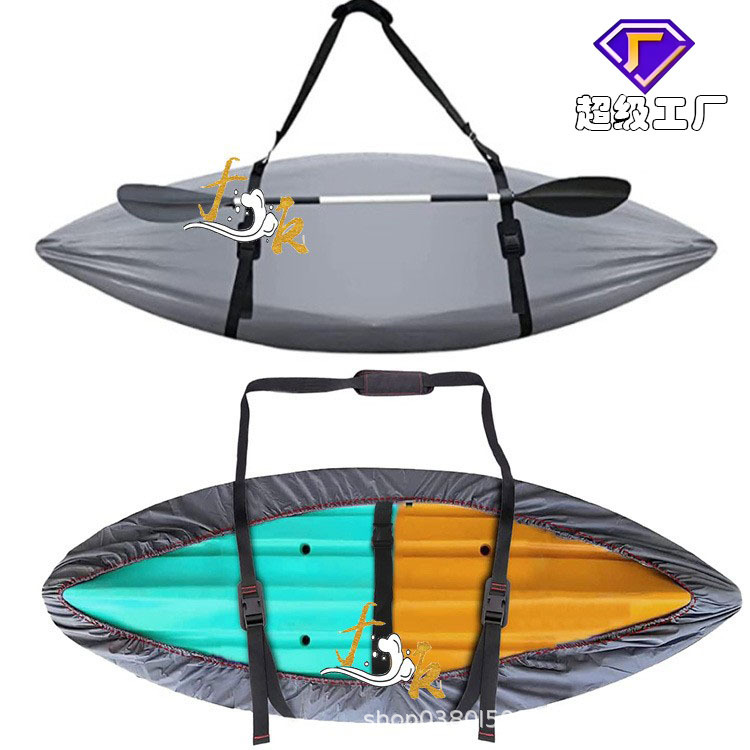 Cross-Border Factory Kayak Cover Waterproof Kayak Cover420D Canoe Waterproof Dust Cover