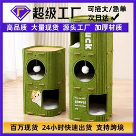 毛毡;收纳篮/筐;沙发垫/套