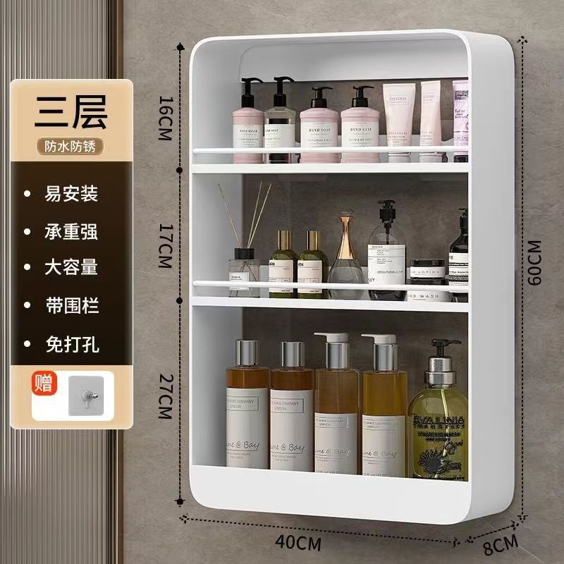 almacenamiento multicapa para cosméticos domésticos montados en la pared por encima del inodoro sin agujeros