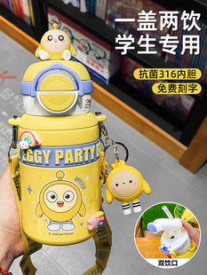 �����Ɍ�ˮ����ͯ���ر��к��όW����2025�¿���ͯˮ���׃��@����