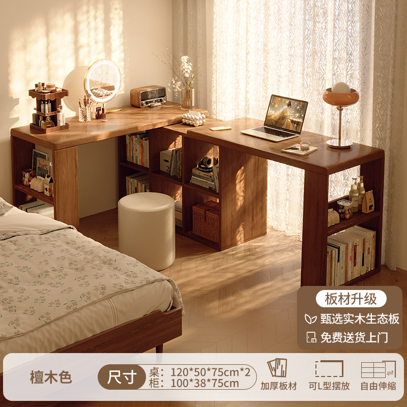 Escritorio de madera maciza 2025 nuevo dormitorio de niñas esquina tocador armario en casa doble mesa de computadora en forma de L