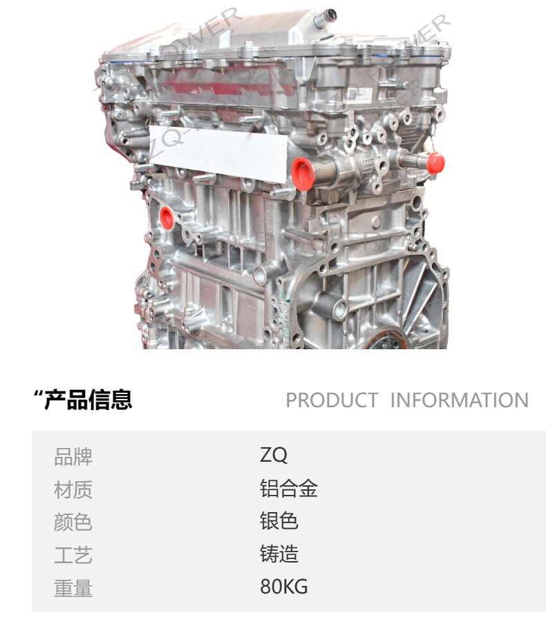 Applicable to Toyota Highlander Camry Lexus 1AR-FE 2.7L 4-cylinder engine factory wholesale goods