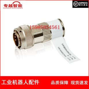 ABB�C���� 3HAC028434-001 �����B���� �h�r
