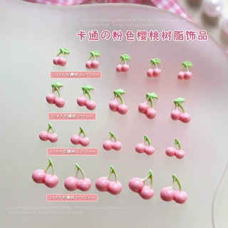 粉色樱桃美甲饰品立体卡通可爱少女风仿真樱桃diy穿戴指甲钻配饰