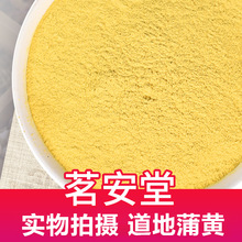 ���l��ș��ɢ�b500g���S ���S�������S���S�ѻ����廨����؛