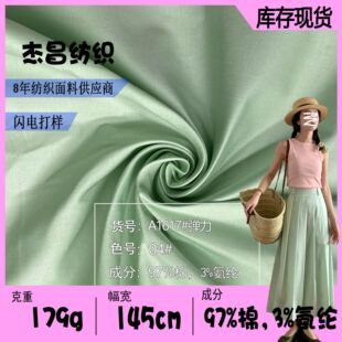 ؕ��60֧����С����Ů�bȹѝ179g���y����б�y�ƿ������󿗲���