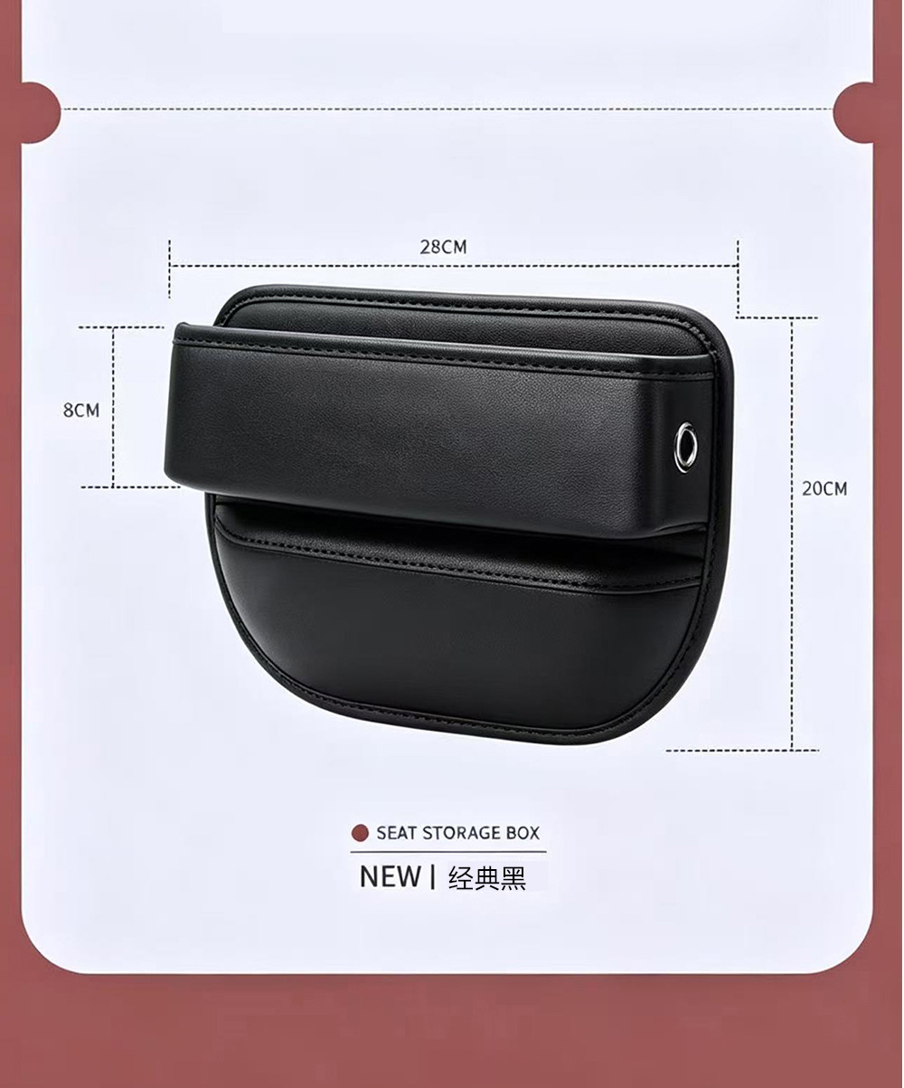 Ergonomic design for the human body, car armrest box heightening pad, direct supply from the source factory, wholesale for cross-border e-commerce, dropshipping