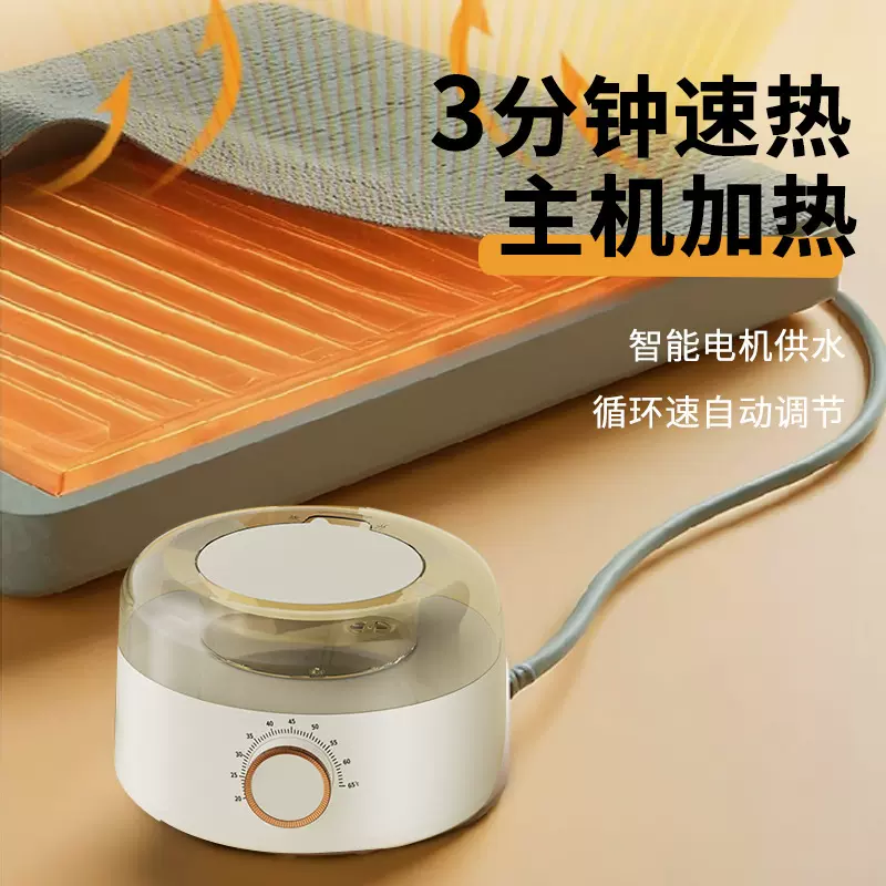 水暖电热毯双人水电褥子水暖毯双人水循环电热毯水热毯水暖毯主机