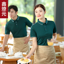 �h�����͏d���ՆT���b ��偵����Ϳ��ȏd�W��깤����T������