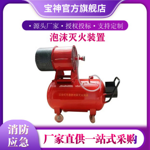 �����ƄӜ��܇��ĭ����b���͸ߵ͜�ˮ�����r�g&le;20min��ˮ��