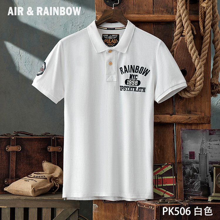 Short Sleeve Summer Casual Men's Polo Shirt Slim Fit Simple Lapel Short Sleeve T-Shirt Half Sleeve Top Wholesale PK506