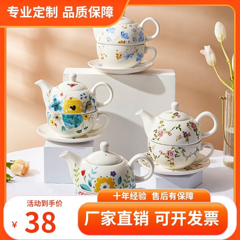 Creative Ceramic Tea Set Flower Teapot English Cup Mother Pot Office Single Coffee Pot Kettle Gift Wholesale
