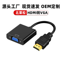 hdmi�Dvga�D�Q���Pӛ��̨ʽ��XͶӰ�x�D�Ӿ��@ʾ��