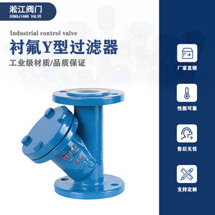 �r��Y���^�V��GL41F46-10C�����Uˮ�ܵ��͸��g�����|���m�����y