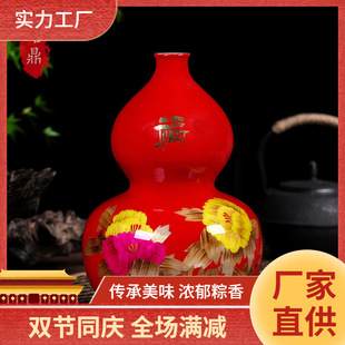 ������մ����Ї��t����ĵ�������J��ƿ�Ҿ��b͏d�[���Y��YƷ