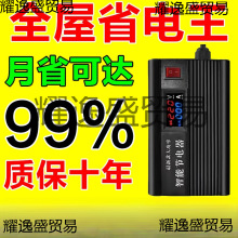 �ºڿƼ�������ܼ���ʡ�������������ʡ���{늱���늌�����