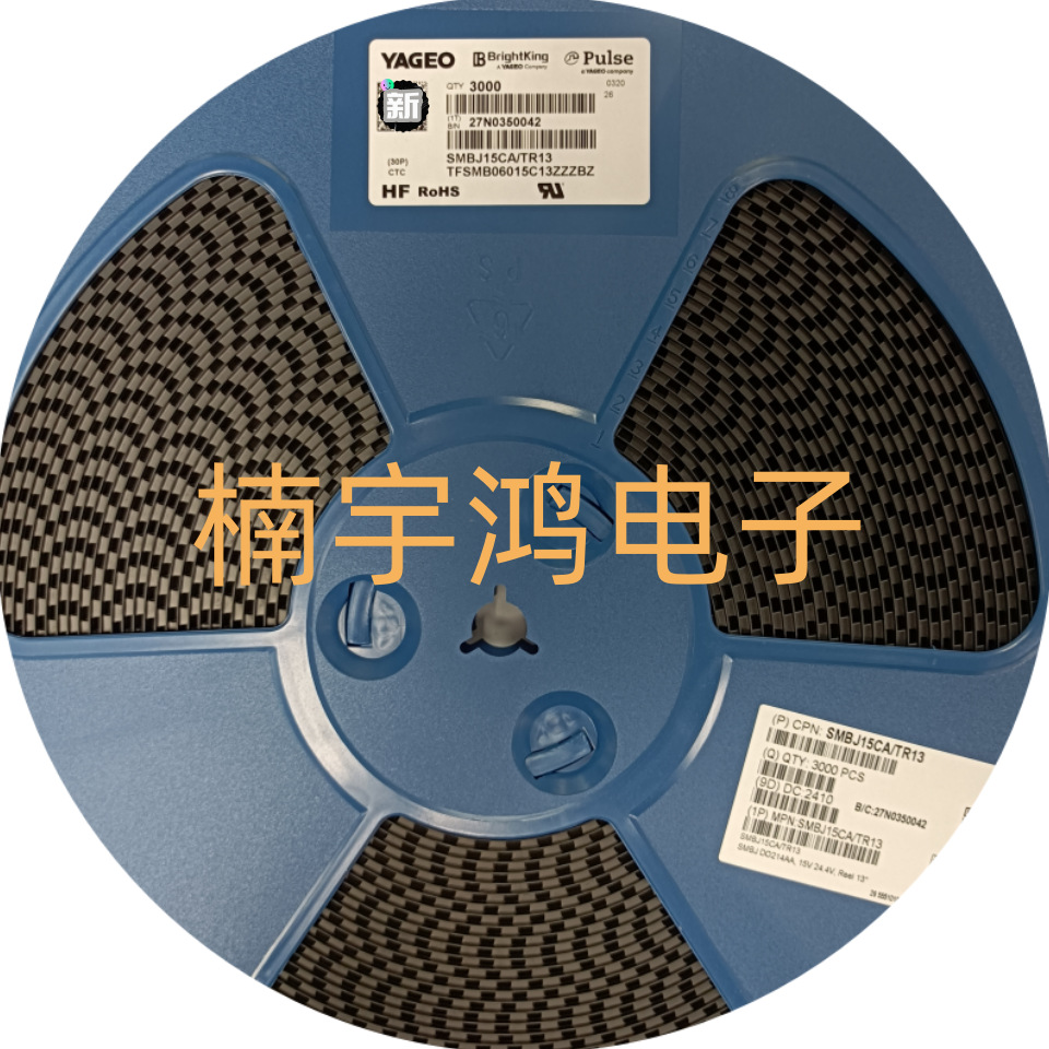 SMBJ15CA/TR13 DO-214AA 双向15V 君耀国巨静电和浪涌保护TVS/ESD